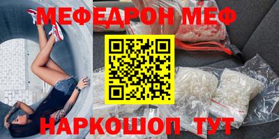 крисы Жуковский