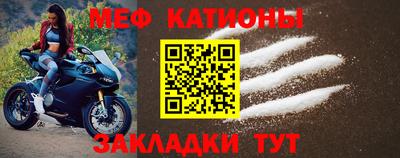 крисы Жуковский