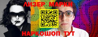 крисы Жуковский