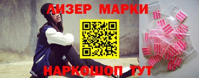меф Заволжье
