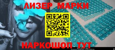 крисы Жуковский