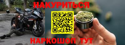 крисы Жуковский