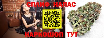 меф Заволжье