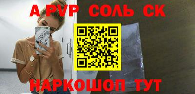 крисы Жуковский
