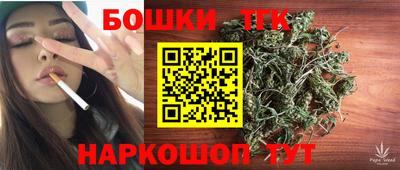 меф Заволжье