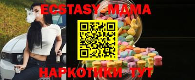 кокаин премиум Заводоуковск