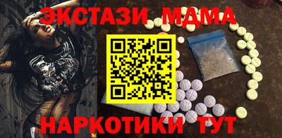 крисы Жуковский