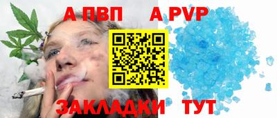 кокаин премиум Заводоуковск