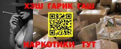 крисы Жуковский