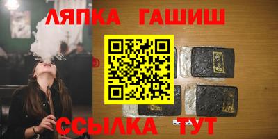 кокаин премиум Заводоуковск