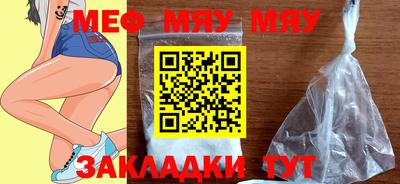 крисы Жуковский