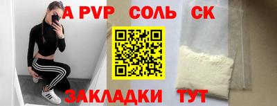 крисы Жуковский