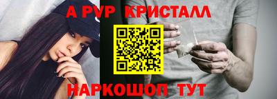 кокаин премиум Заводоуковск