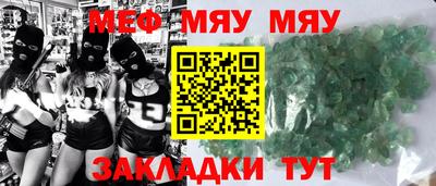 крисы Жуковский